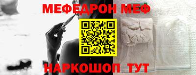 прущая мука Тверь