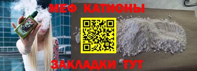 крисы Тара