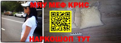 a pvp Среднеуральск