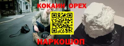 прущая мука Тверь