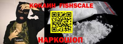 хмурый Ставрополь