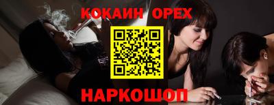 a pvp Татарск
