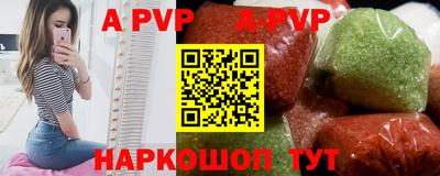 хмурый Ставрополь