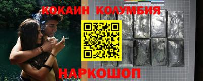 a pvp Татарск
