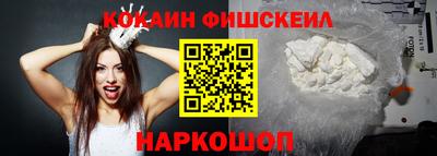 прущая мука Тверь