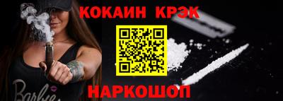 прущая мука Тверь