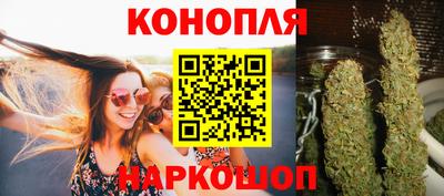 крисы Тара
