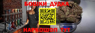 крисы Тара