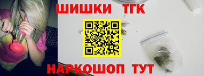 хмурый Ставрополь