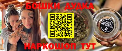 хмурый Ставрополь
