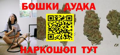 хмурый Ставрополь