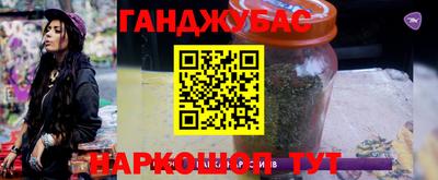 прущая мука Тверь