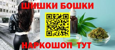 крисы Тара