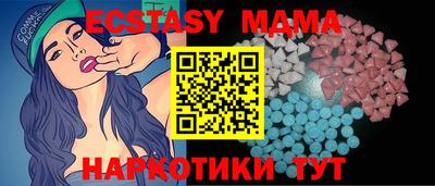 прущая мука Тверь