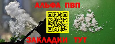 a pvp Среднеуральск