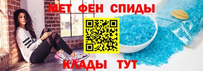 хмурый Ставрополь