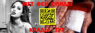 прущая мука Тверь