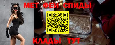 a pvp Татарск