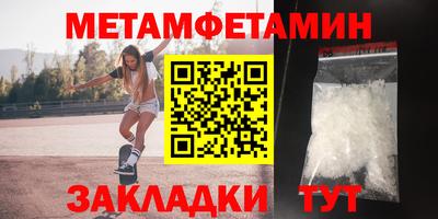 хмурый Ставрополь
