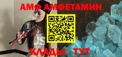 a pvp Среднеуральск