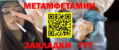 прущая мука Тверь