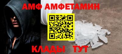 a pvp Татарск