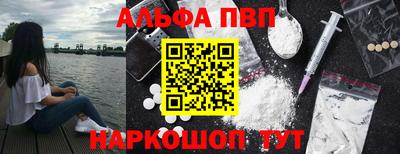 a pvp Татарск