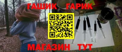 a pvp Татарск