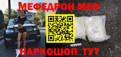 хмурый Ставрополь