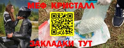a pvp Татарск