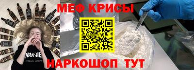 a pvp Среднеуральск